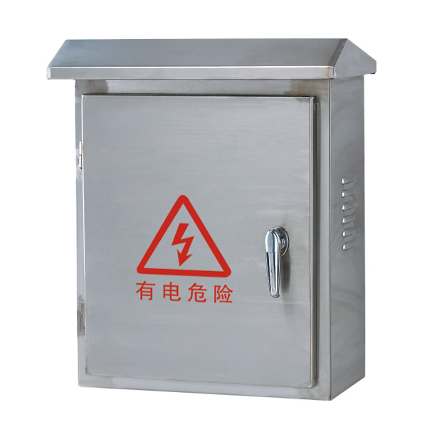 户外不锈钢防护箱
